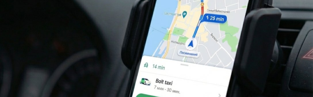 Bolt Driver app